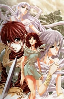 Ys II - Castle in the Heavens (DVD)