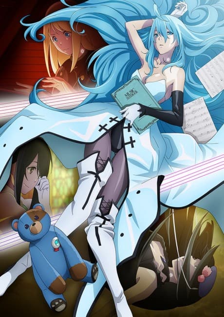 Vivy -Fluorite Eye's Song- (Blu-ray)
