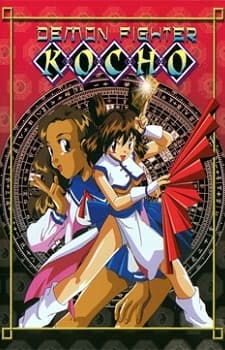 VHS Edition
