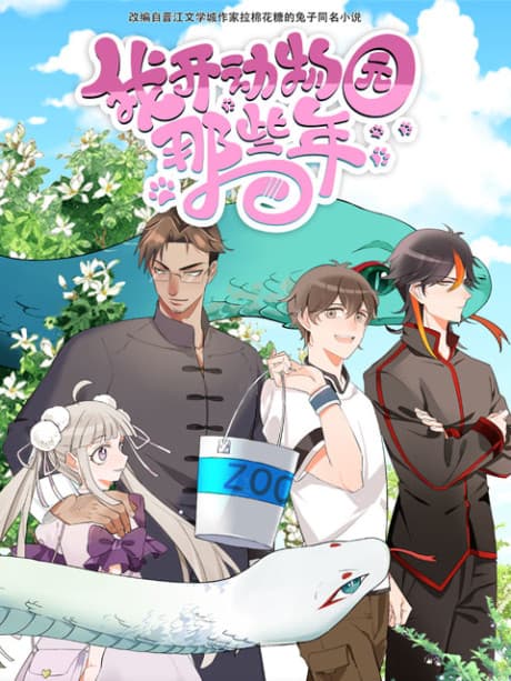 DVD Edition