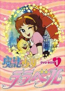 Blu-ray Edition