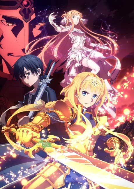 Sword Art Online: Alicization - War of Underworld (Blu-ray)