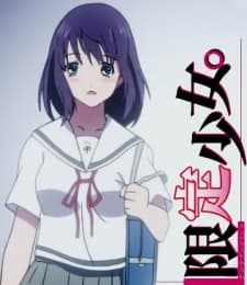 Blu-ray Edition