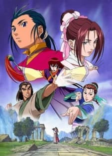 VHS Edition