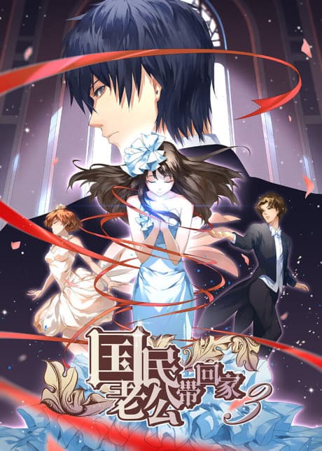 Blu-ray Edition