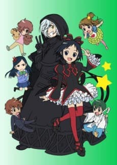 DVD Edition