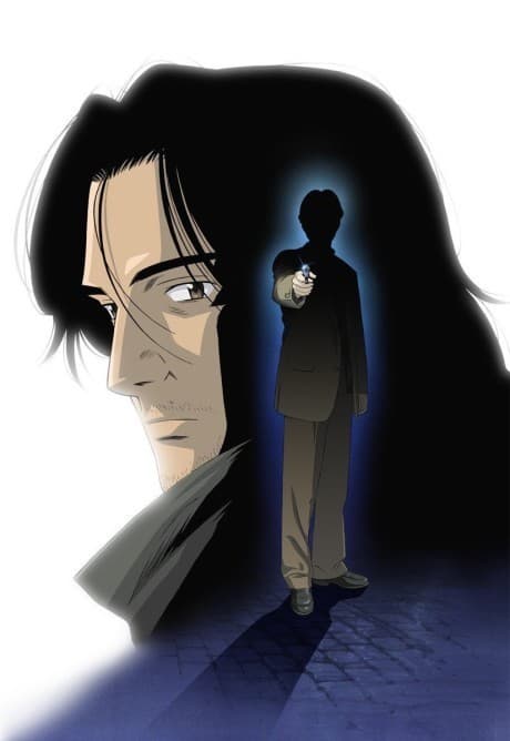 Monster - Collection 1 (Blu-ray)