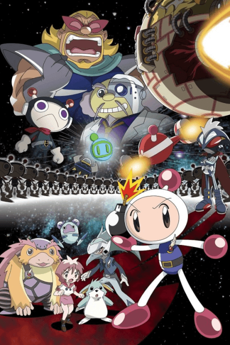 DVD Edition