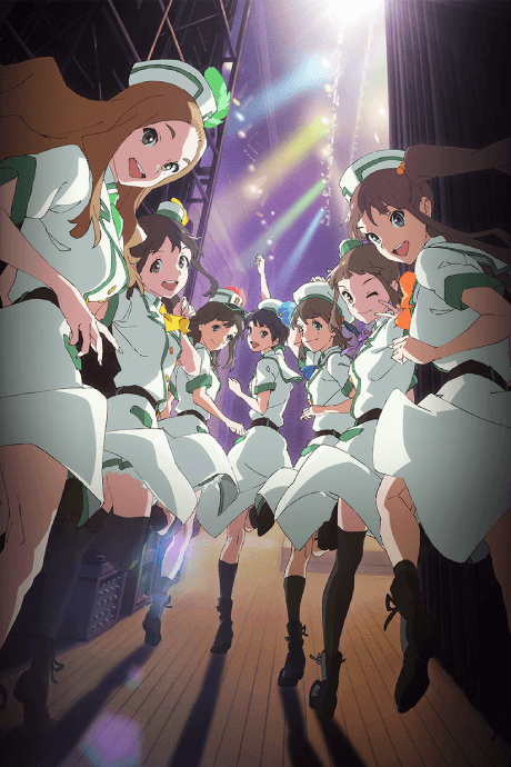 Blu-ray Edition