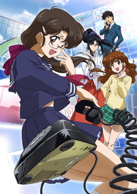 CODE-E (Sub.Blu-ray)