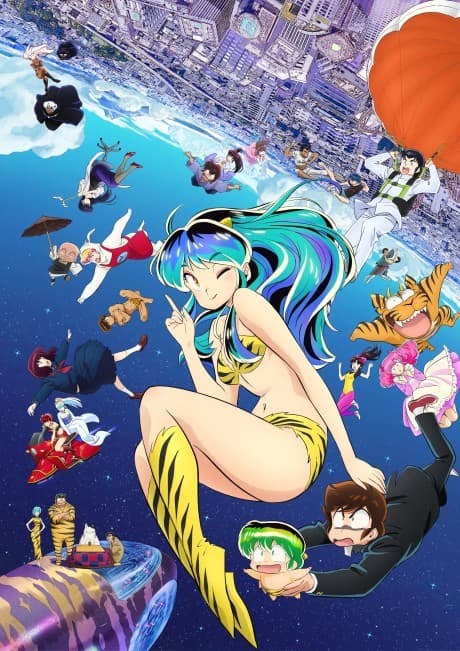 DVD Edition