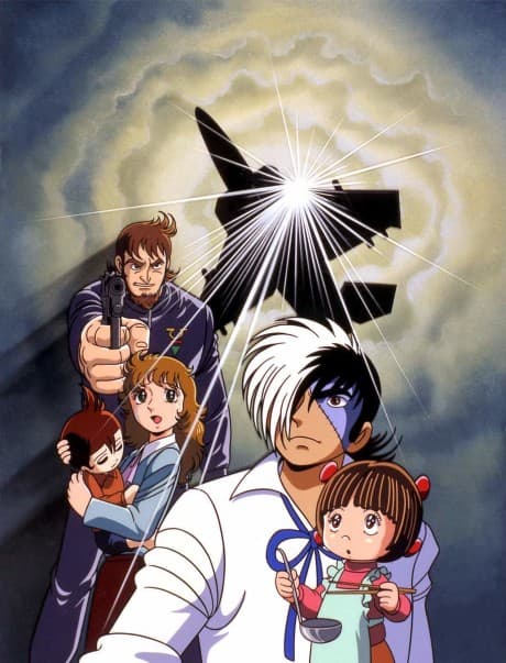 DVD Edition