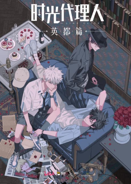 Blu-ray Edition