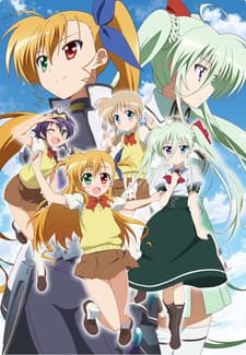 DVD Edition
