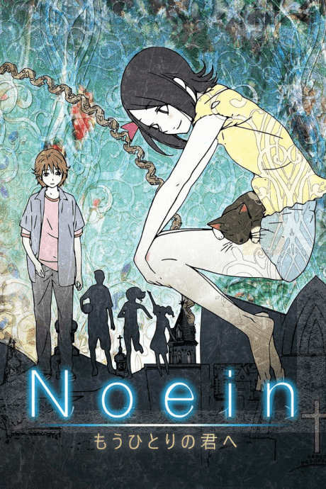 Noein (DVD 5)