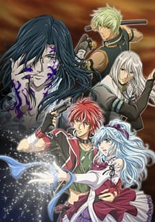 Blu-ray Edition