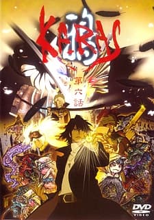 Karas - The Revelation (DVD 2)