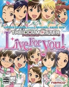 DVD Edition