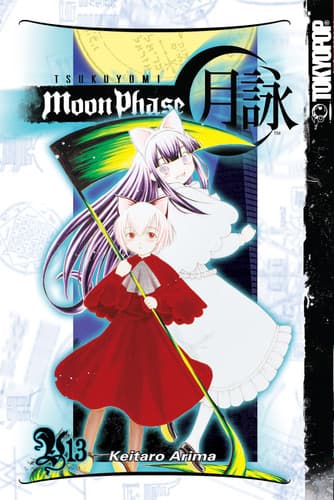 Tsukuyomi: Moon Phase Volume 13