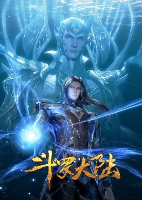 Blu-ray Edition