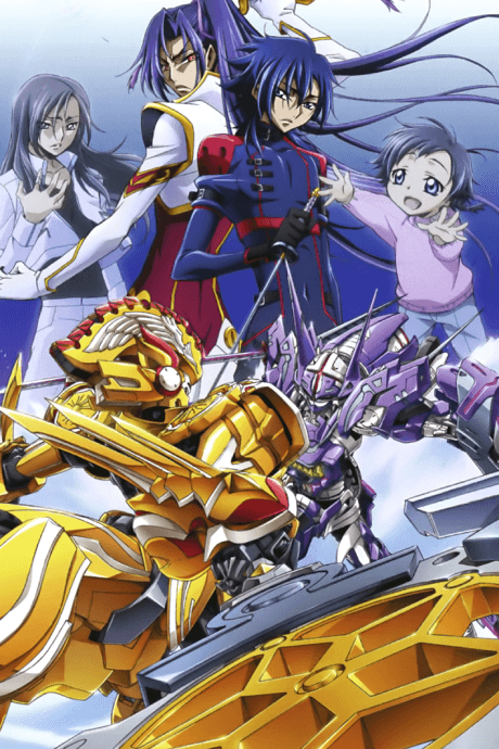 DVD Edition