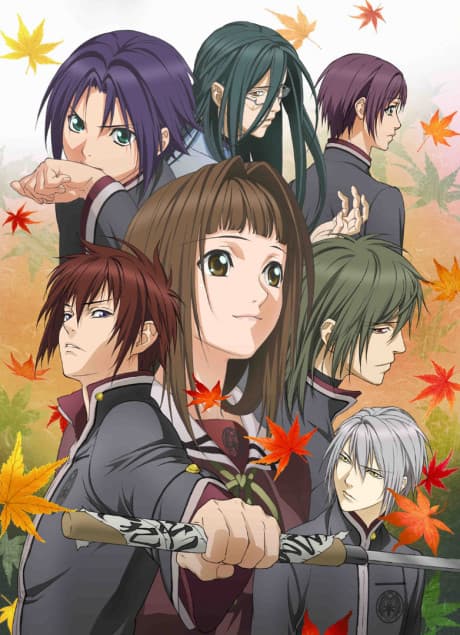 DVD Edition