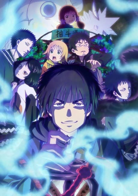 Blu-ray Edition
