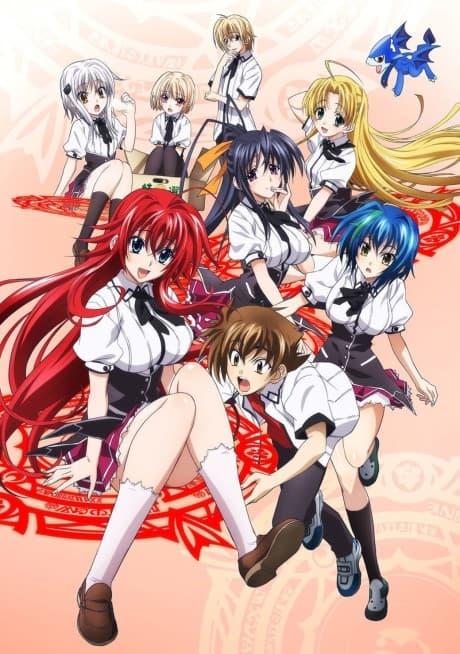High School DxD New - Season 2 (BD+DVD)