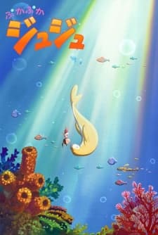 Blu-ray Edition