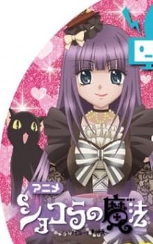 DVD Edition