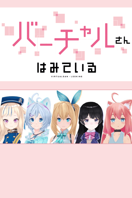 DVD Edition
