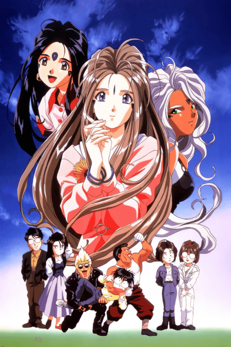 Oh My Goddess! (DVD 1)