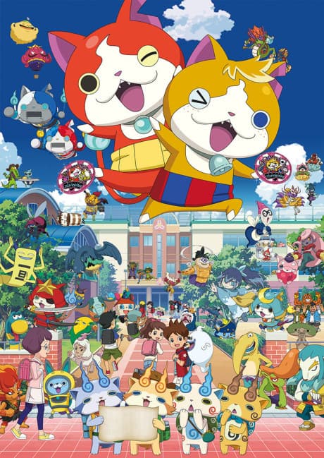 DVD Edition