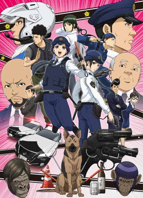 Blu-ray Edition