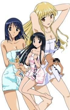 Blu-ray Edition
