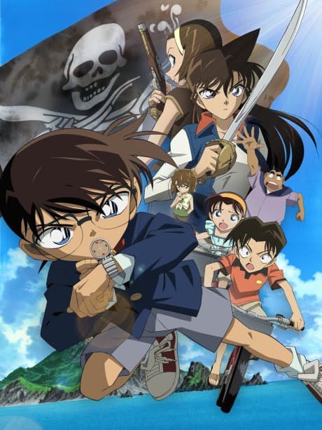 DVD Edition