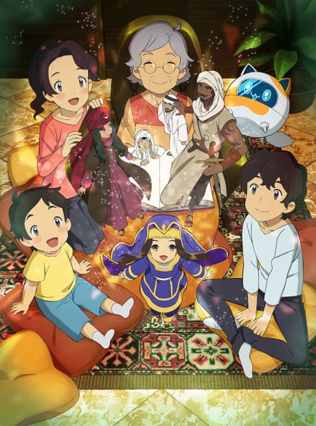 DVD Edition