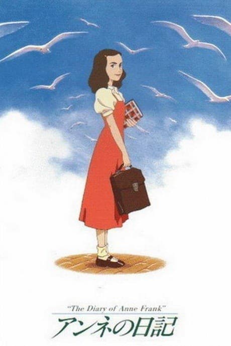 DVD Edition