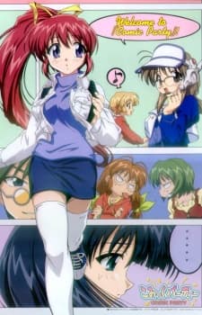 VHS Edition
