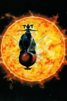Star Blazers Series 3: The Bolar Wars (Dub.VHS 33)