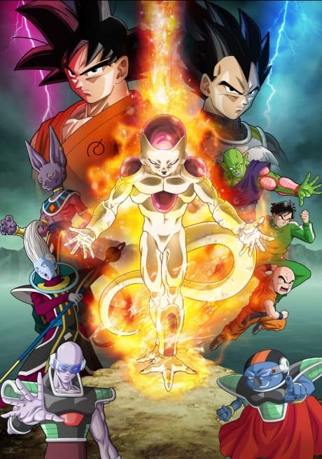 Dragon Ball Movie Collection - Battle of Gods / Resurrection 'F' / Super: Broly (Blu-ray)