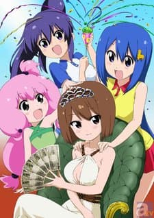 DVD Edition