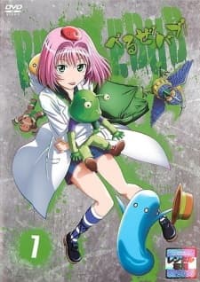 Blu-ray Edition