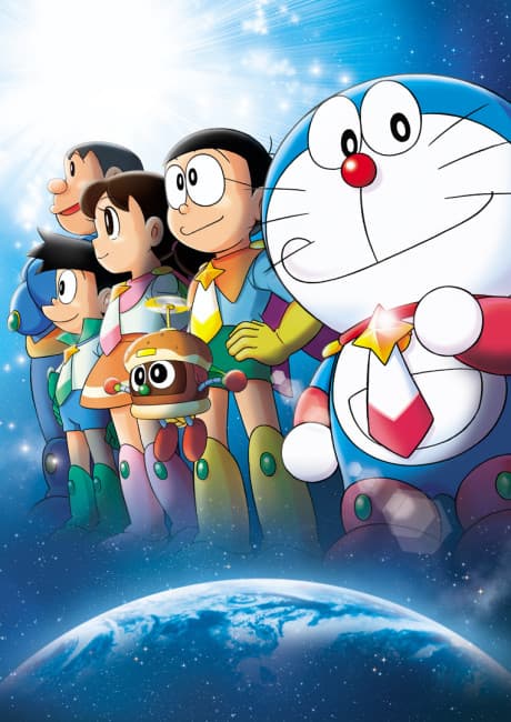 Blu-ray Edition