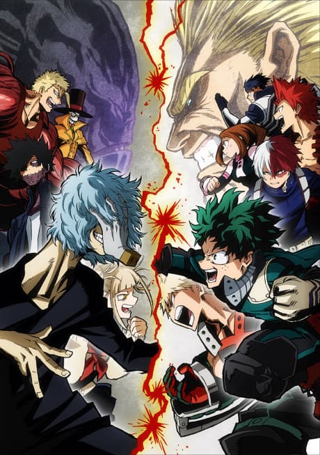 My Hero Academia - Season 3 Part 1 (BD+DVD)