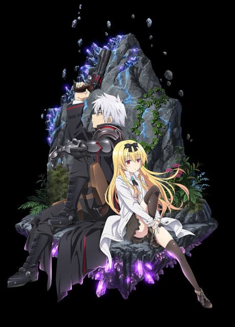 Arifureta From Commonplace to Worlds Strongest - Season 1 (DVD)