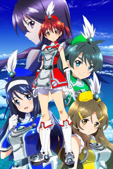 Vividred Operation - Series Collection (Sub.DVD)