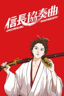DVD Edition