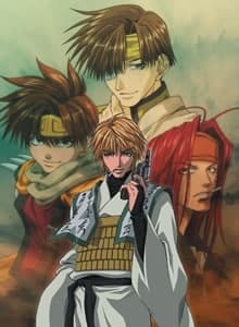 Saiyuki Gunlock (DVD 6)