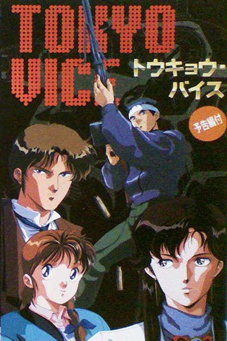 Blu-ray Edition